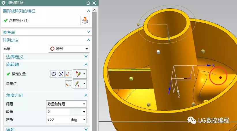 UG NX10.0编程实例，按压泵壳体的3D模型建立【转】的图23